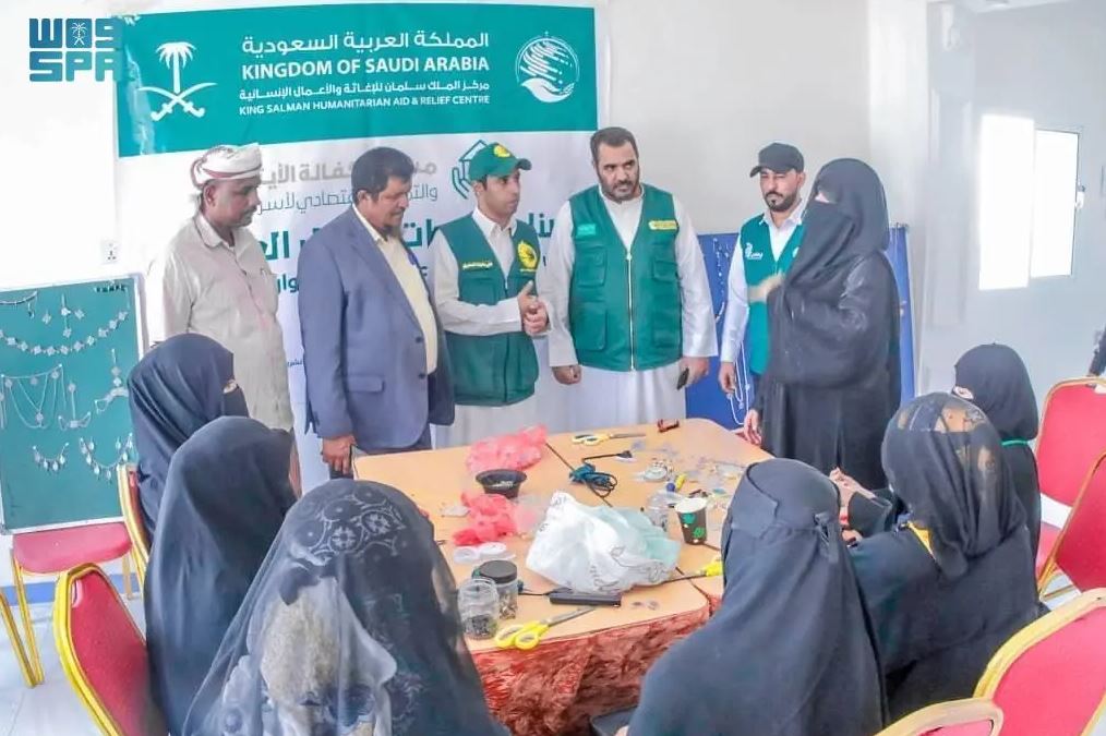 Riyadh Daily