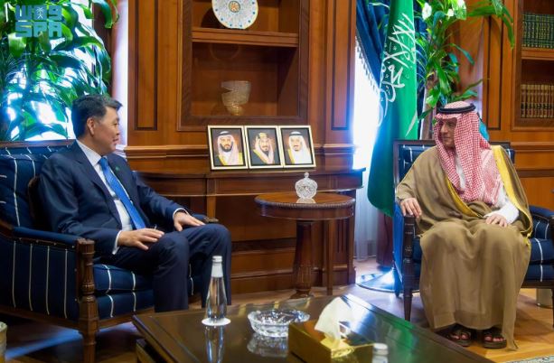 Riyadh Daily