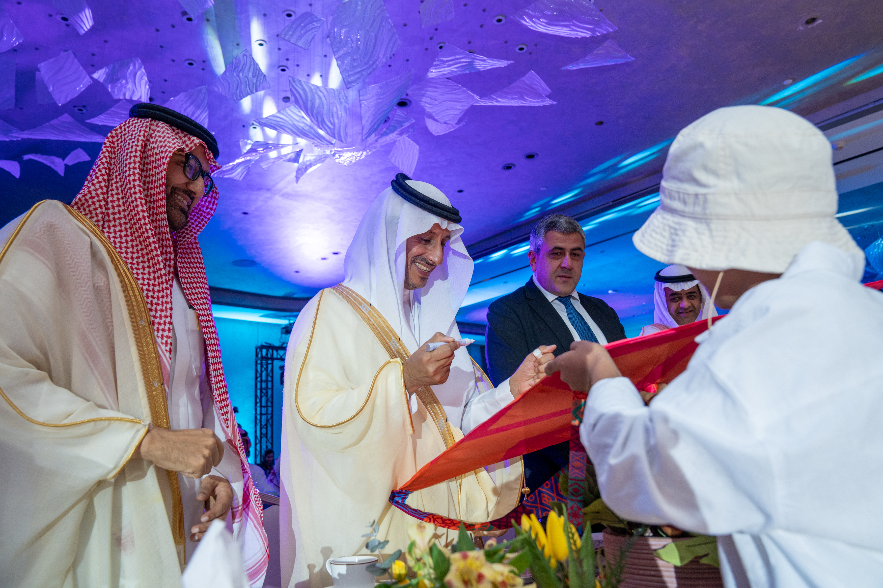 Riyadh Daily