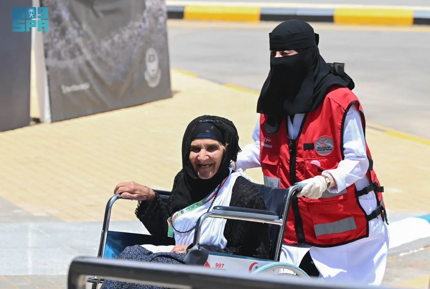 Riyadh Daily