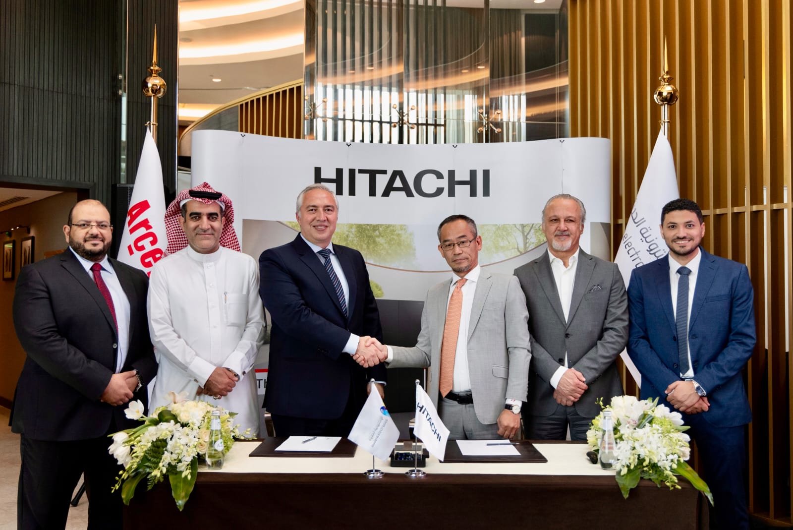 Riyadh Daily