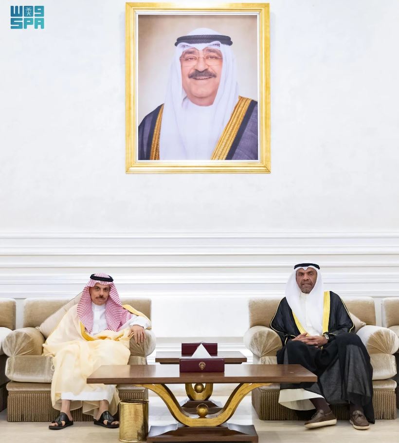 Riyadh Daily