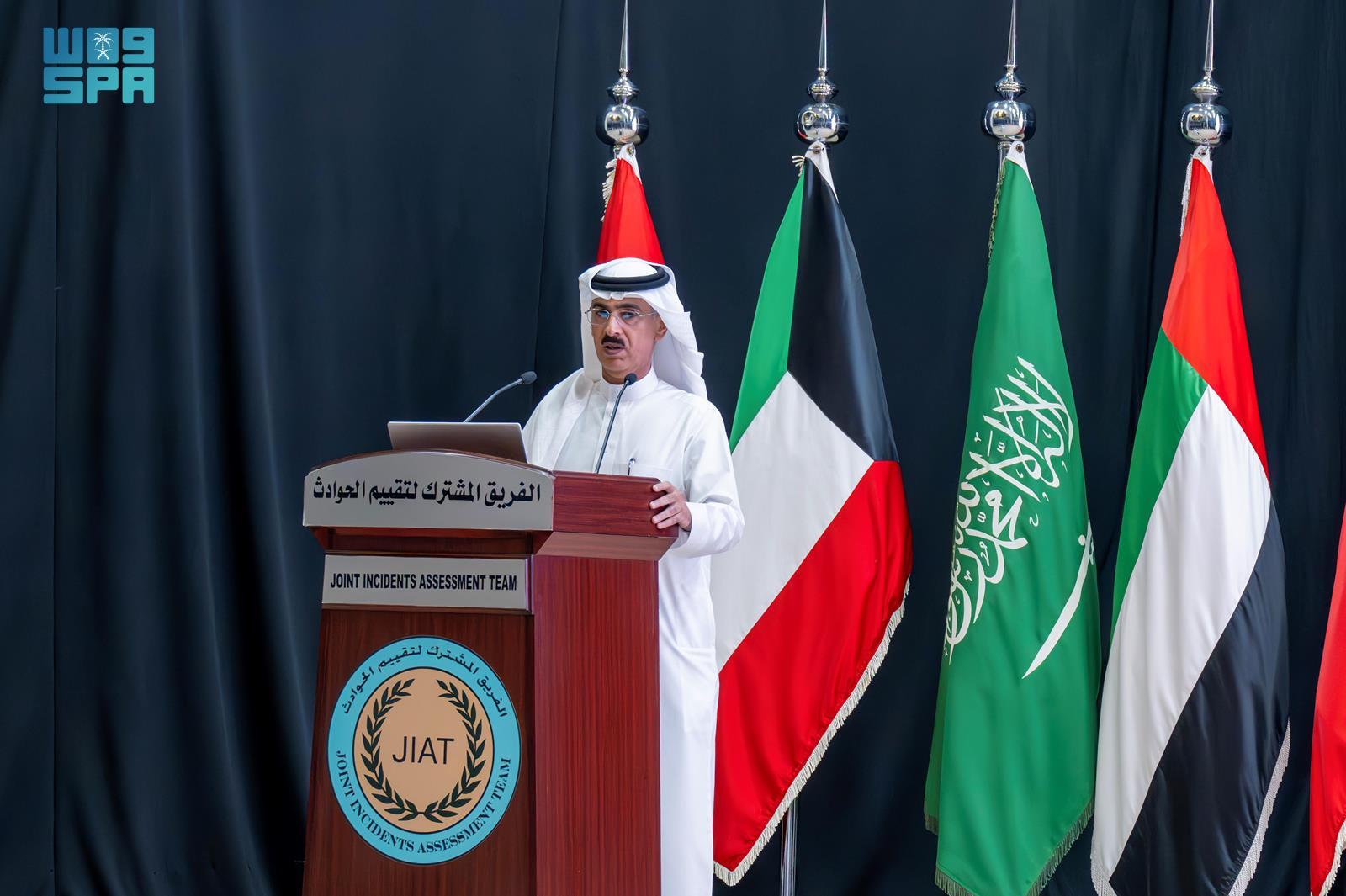 Riyadh Daily