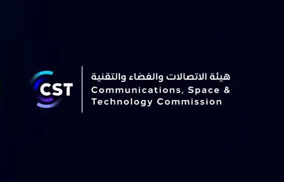 Riyadh Daily