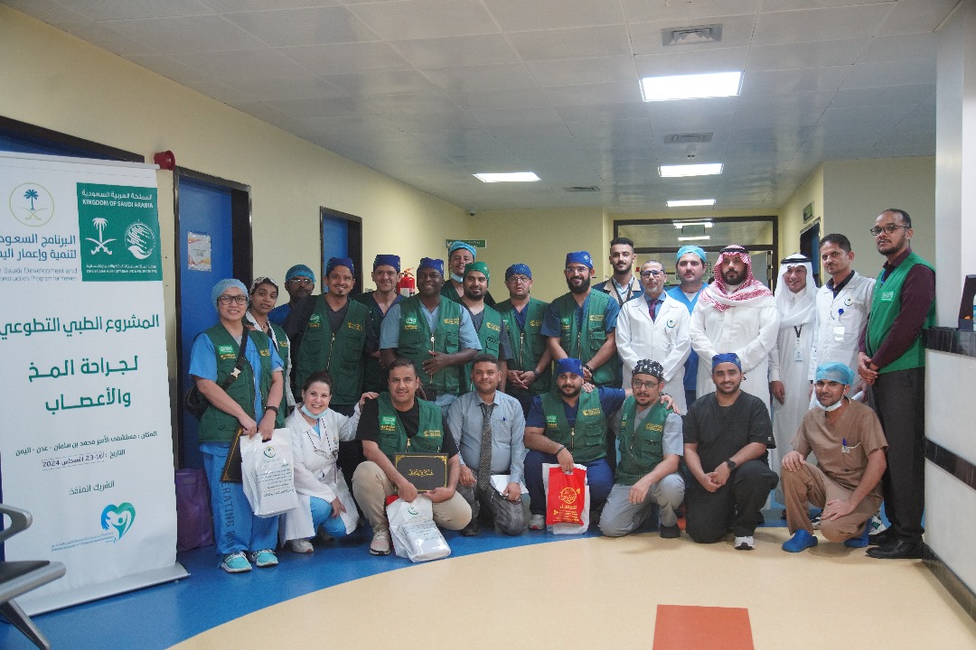 Riyadh Daily