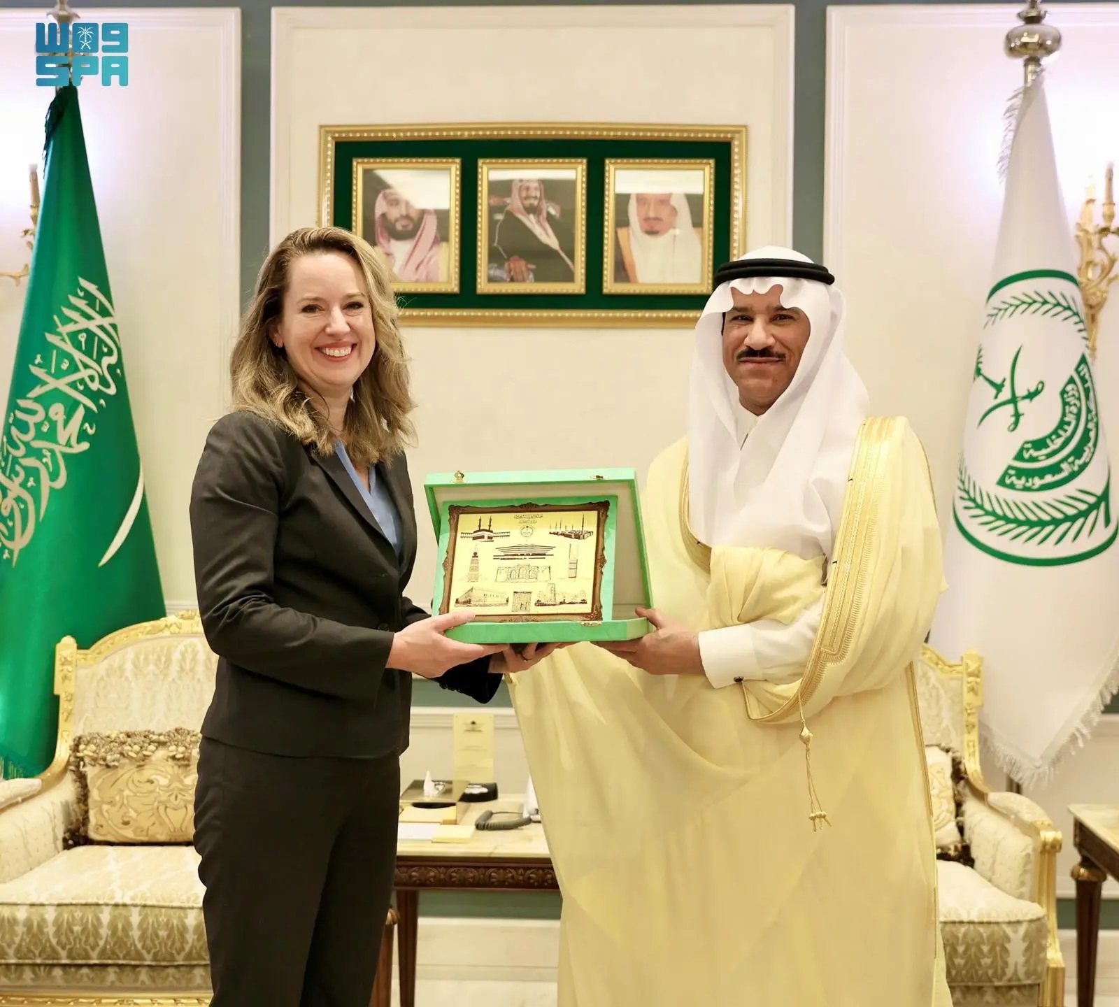Riyadh Daily