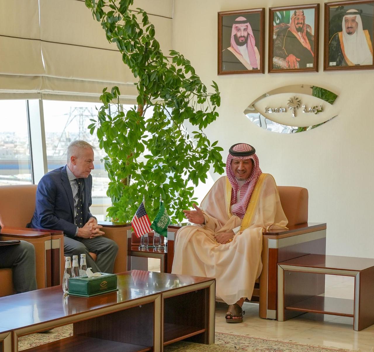 Riyadh Daily