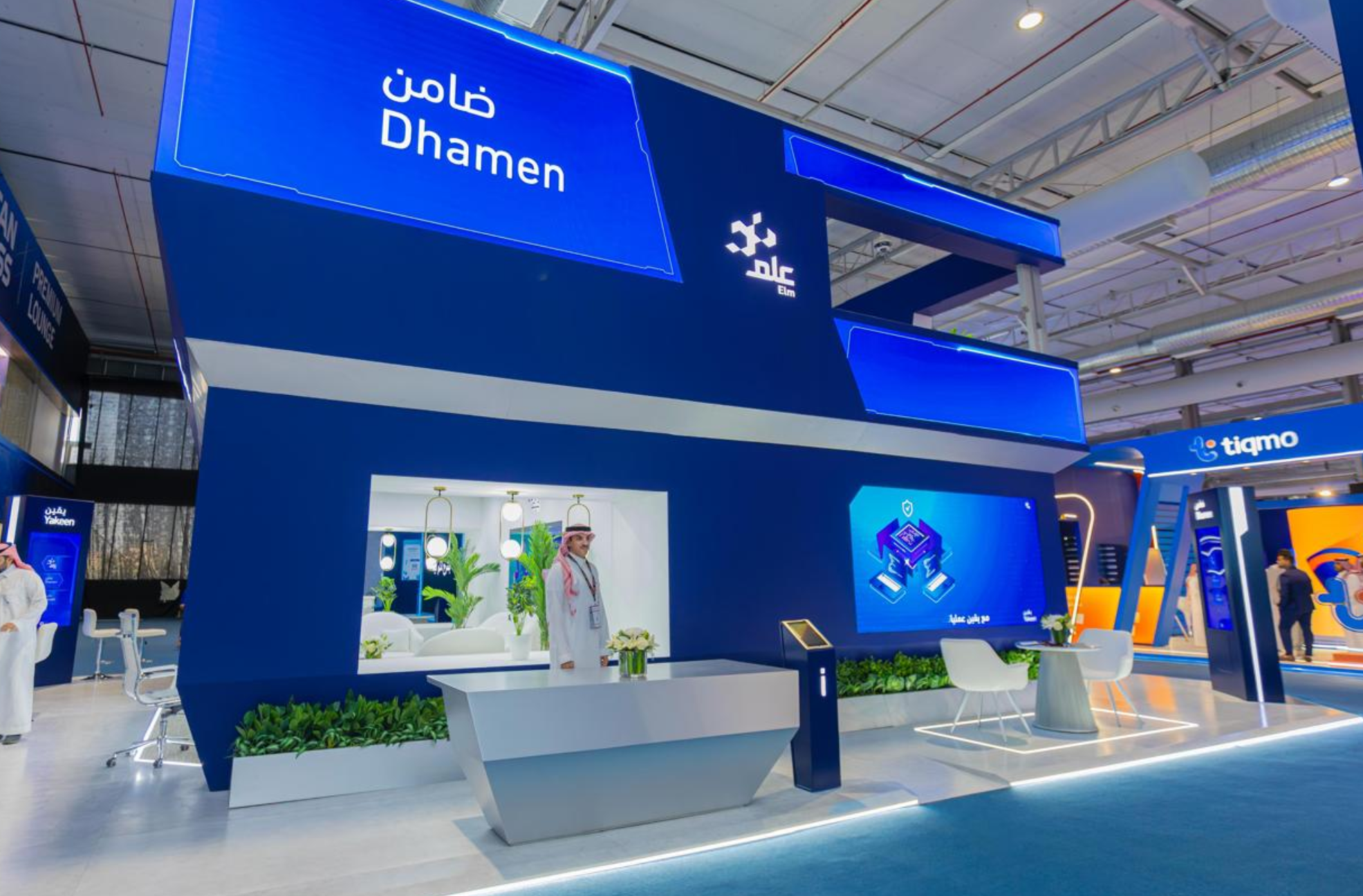 Riyadh Daily