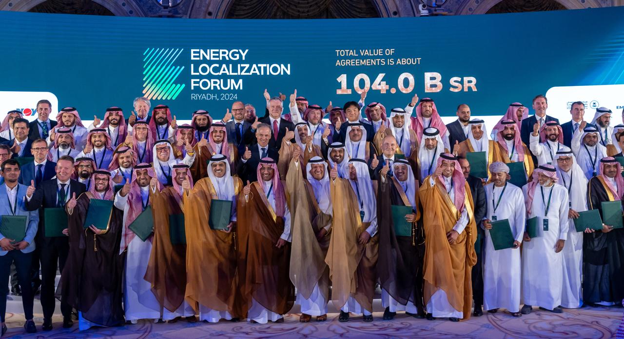 Riyadh Daily
