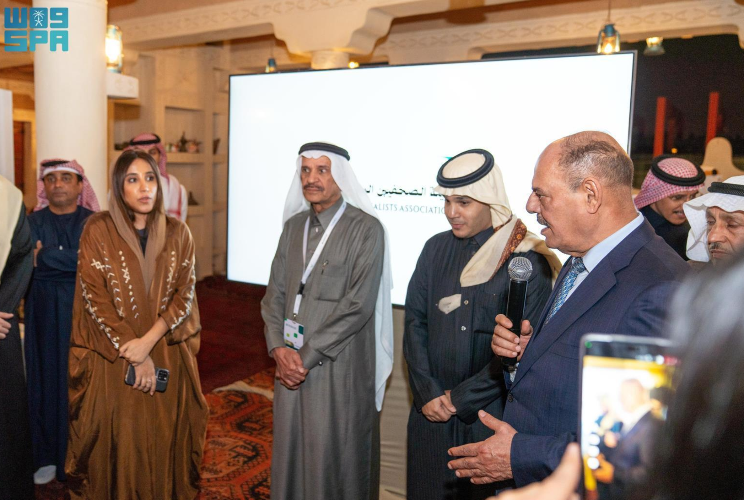 Riyadh Daily