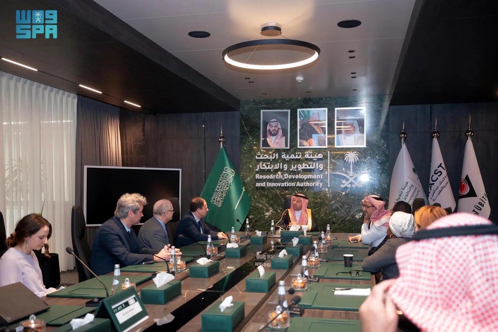 Riyadh Daily