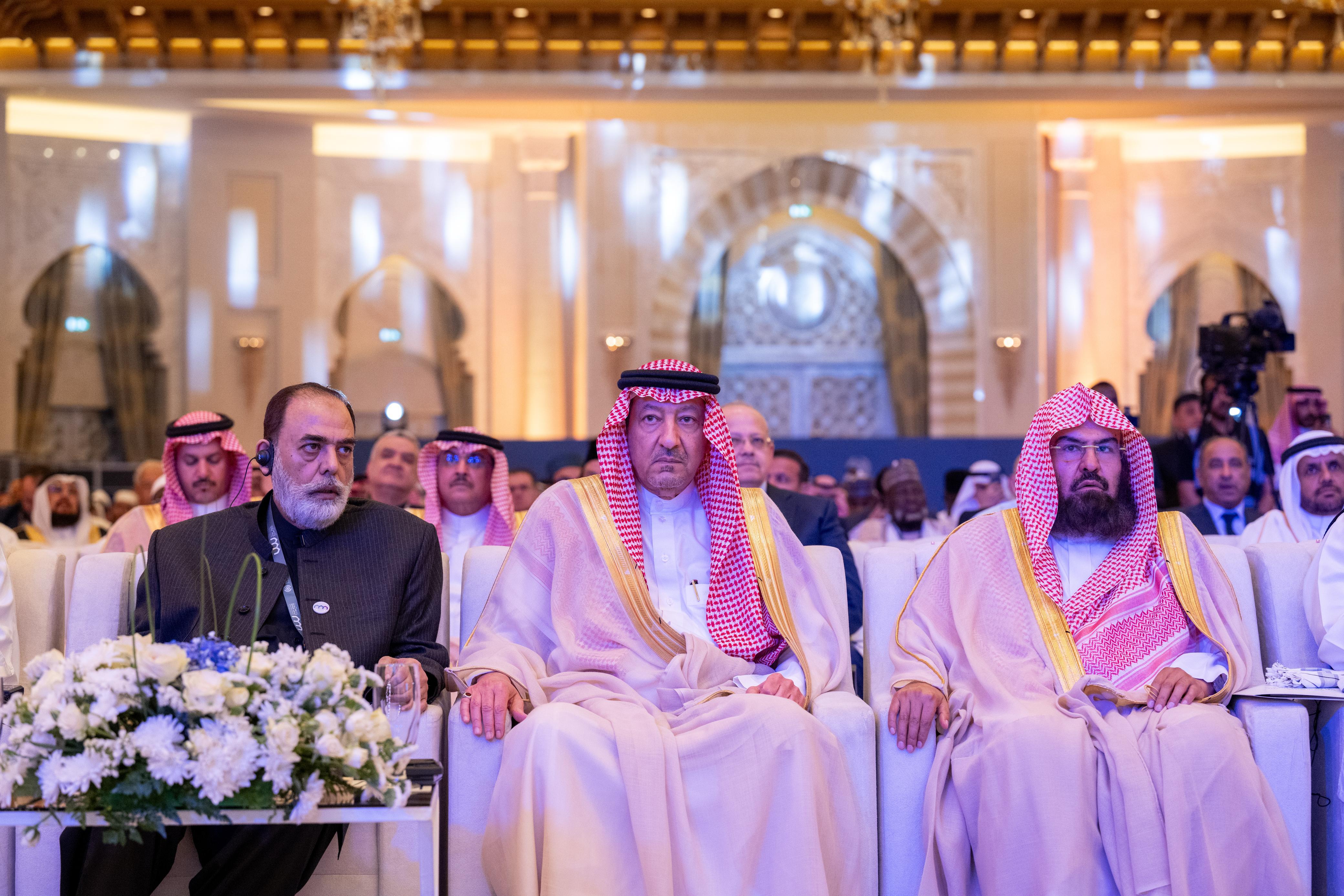 Riyadh Daily