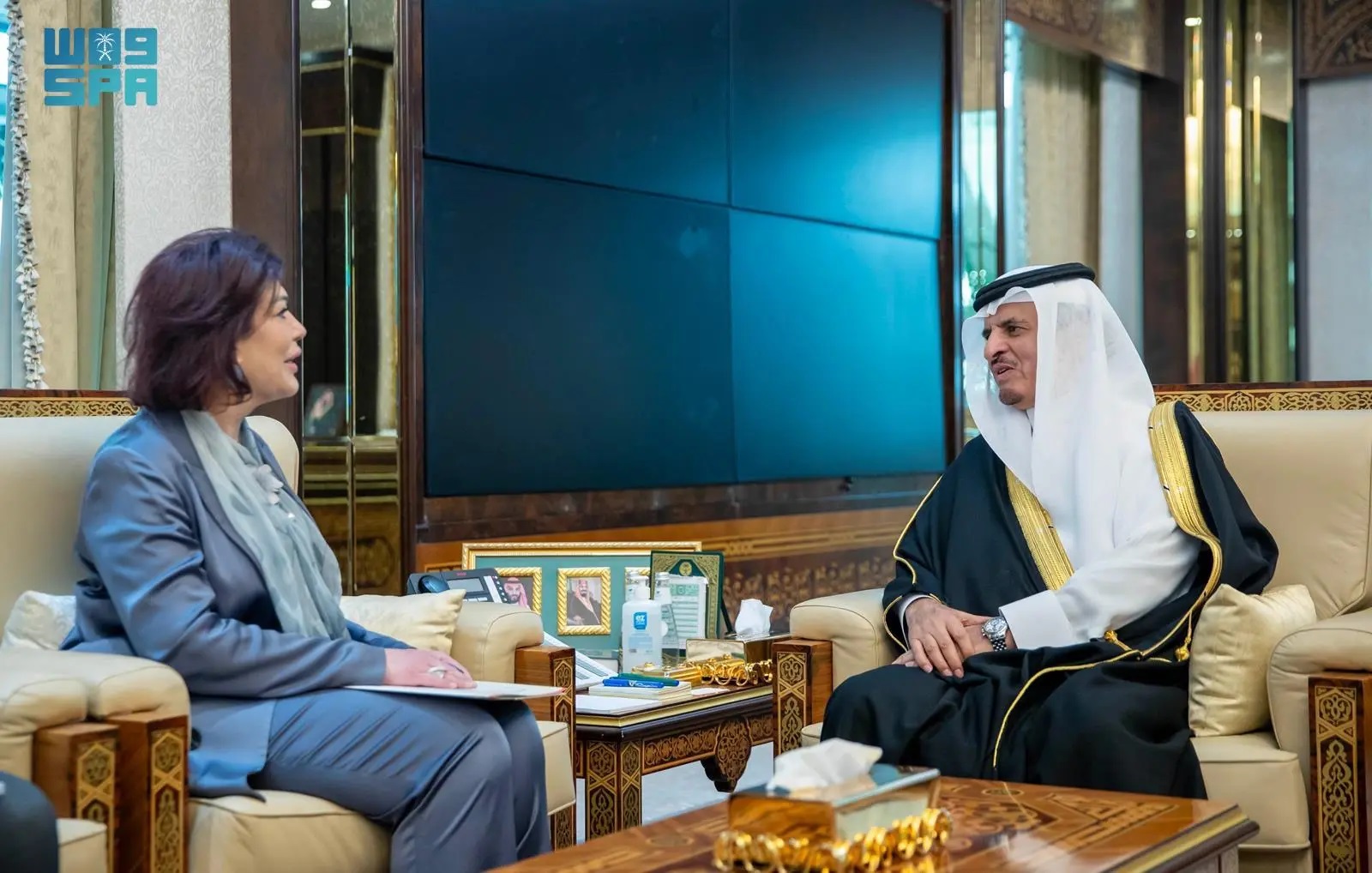 Riyadh Daily