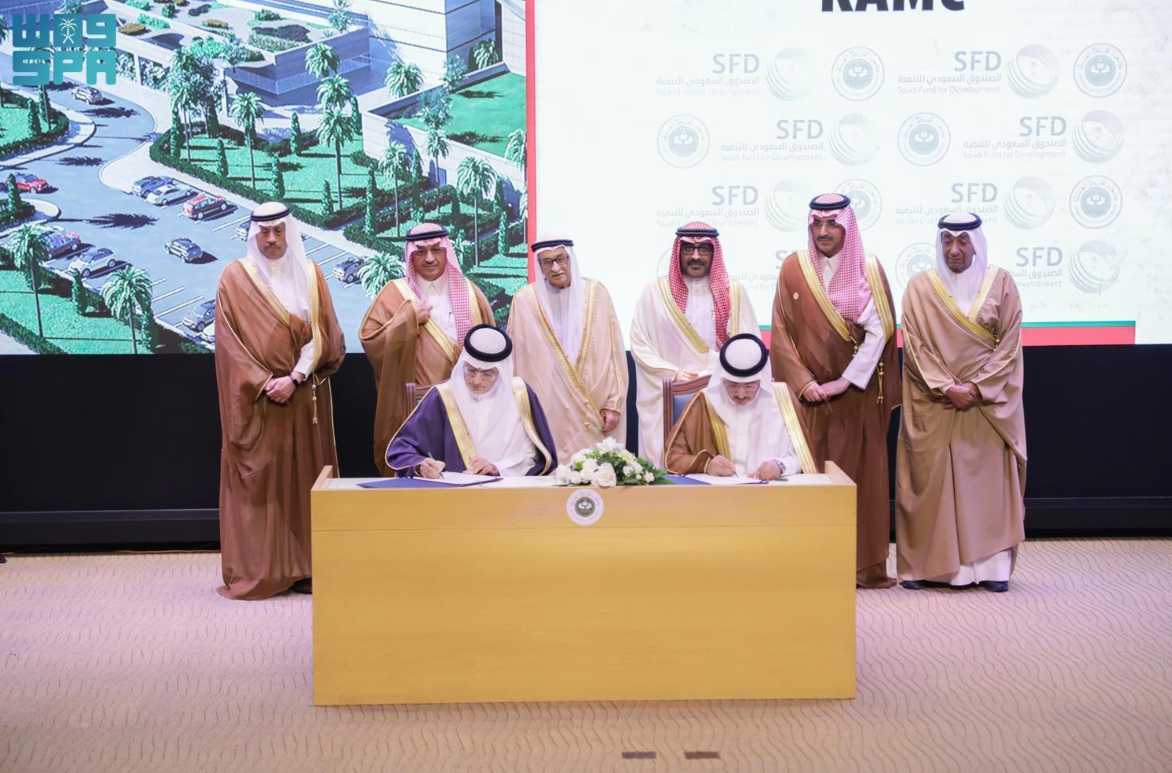 Sfmc Riyadh Raka Riyadh Daily