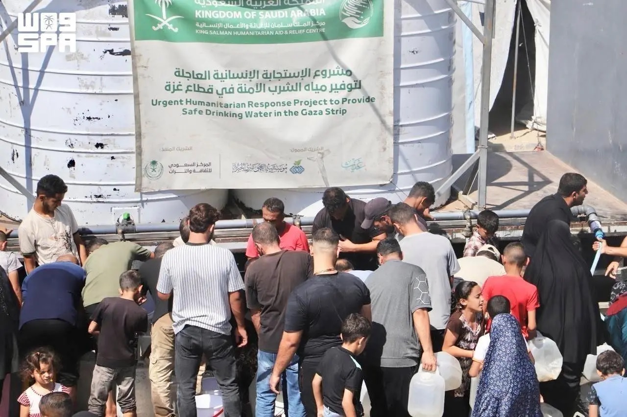 Image accompanying this story from Riyadh Daily