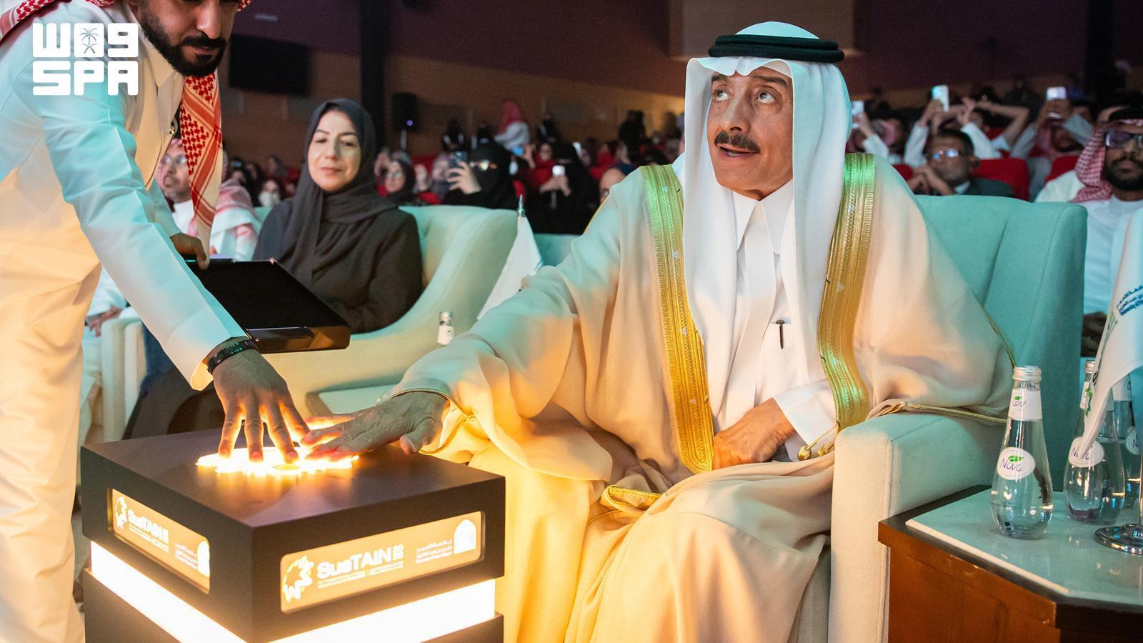 Image accompanying this story from Riyadh Daily
